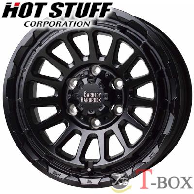 (単品1本価格) 17インチ 6.5J 6/139.7 HOT STUFF ホットスタッフ BARKLEY HARD-ROCK RIZARD バークレイ ハードロック リザード 本格派４WDホイール