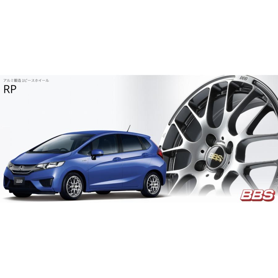 BBS (単品1本価格) 15インチ 5.0J 4/100 ビービーエス RP アルミ BBS (単品1本価格) 15インチ 5.0J 4/100 ビービーエス RP アルミ