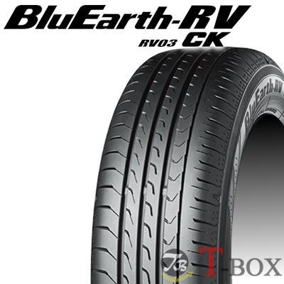 (2023年製)　(在庫あり)　正規品　4本セット価格　YOKOHAMA　サマータイヤ　65R14　155　75H　ヨコハマ　BluEarth-RV　RV-03　CK