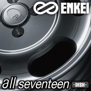 ENKEI（エンケイ） (単品1本価格) 15インチ 5.0J 4/100 ENKEI all