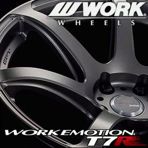 WORK (単品1本価格) 18インチ 7.5J 5/114.3 EMOTION T7R ワーク WORK (単品1本価格) 18インチ 7.5J 5/114.3 EMOTION T7R ワーク