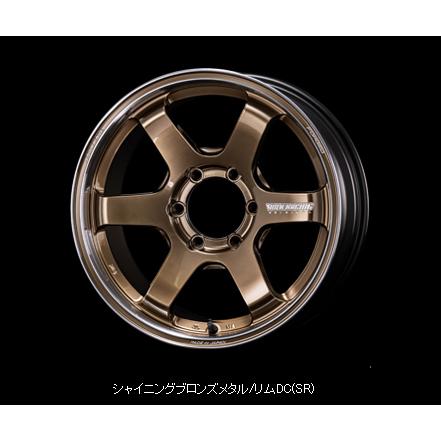 早い者勝ち　希少当時物17インチ Rays ボルクレーシング　GTU RAYS (単品1本価格) 17インチ 6.5J 6/139.7 RAYS レイズ VOLK RACING