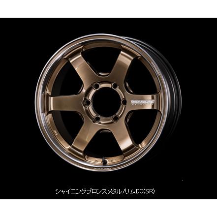 RAYS (単品1本価格) 18インチ 8.0J 6/139.7 レイズ VOLK RACING
