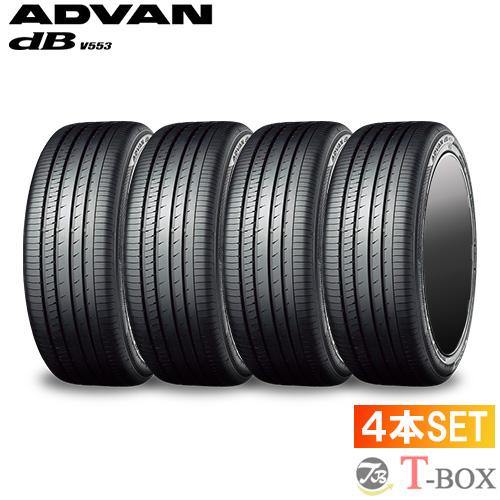 ヨコハマタイヤ（YOKOHAMA TIRE） 正規品 4本セット価格 245/45R19 
