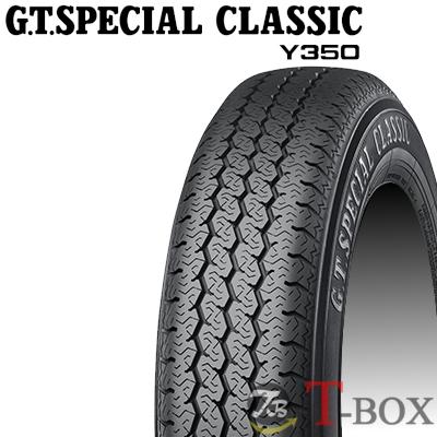 ヨコハマタイヤ（YOKOHAMA TIRE） 正規品 単品1本価格 165/80R13 83H
