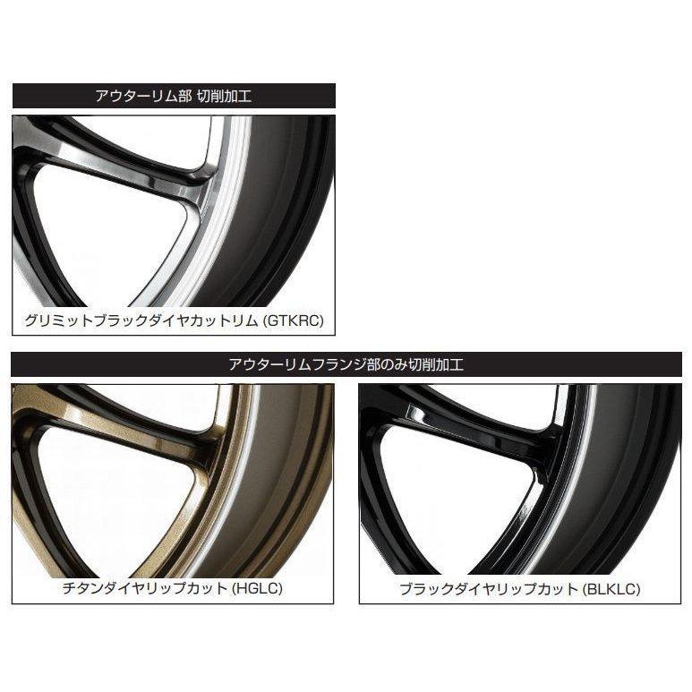 WORK エモーション 16/4H/100 ホイール４本 Amazon.co.jp: 【ホイールのみ 4本セット】WORK EMOTION CR