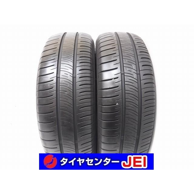 195-65R15 8.5分山 ダンロップ エナセーブRV505 2022年製 中古タイヤ  