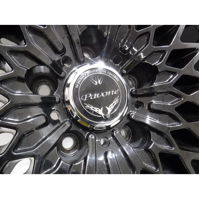 20インチ ロクサーニ パヴォーネ 255/45R20 8.5J+45 114.3 20インチ ロクサーニ パヴォーネ 255/45R20 8.5J+45 114.3