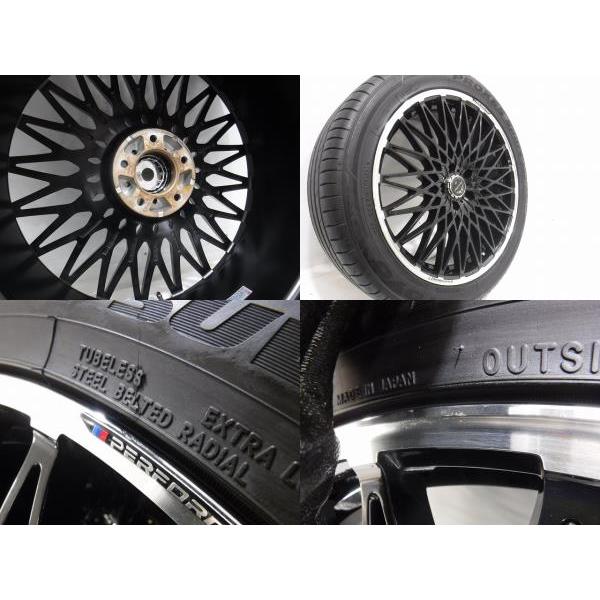 20インチ ロクサーニ パヴォーネ 255/45R20 8.5J+45 114.3 20インチ ロクサーニ パヴォーネ 255/45R20 8.5J+45 114.3