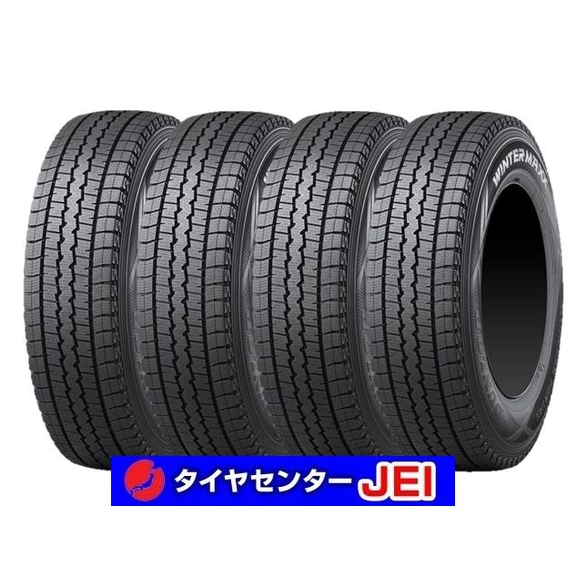 145R12 6PR ダンロップ SV01 2023年製 軽トラ/軽バン 新品 未使用 新古  