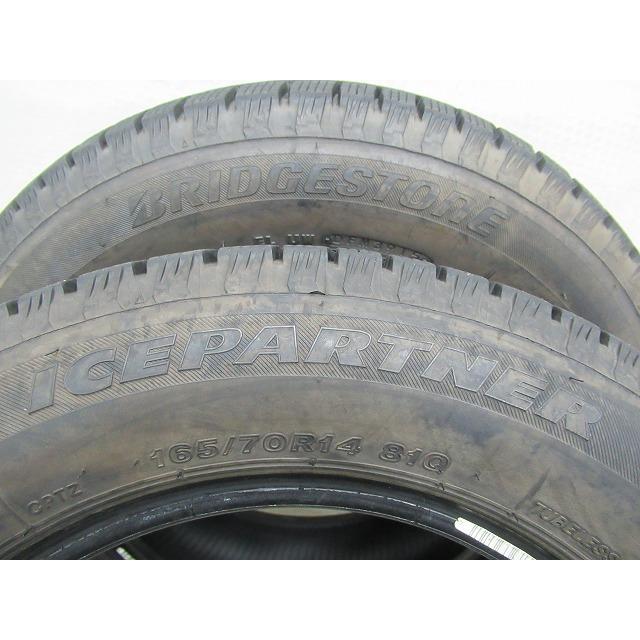 枚数限定 送料無料 ブリヂストン アイスパートナー 165 70r14 4本セット スタッドレスタイヤ 国内最安値 Www Eyewitnessnewsindia Com
