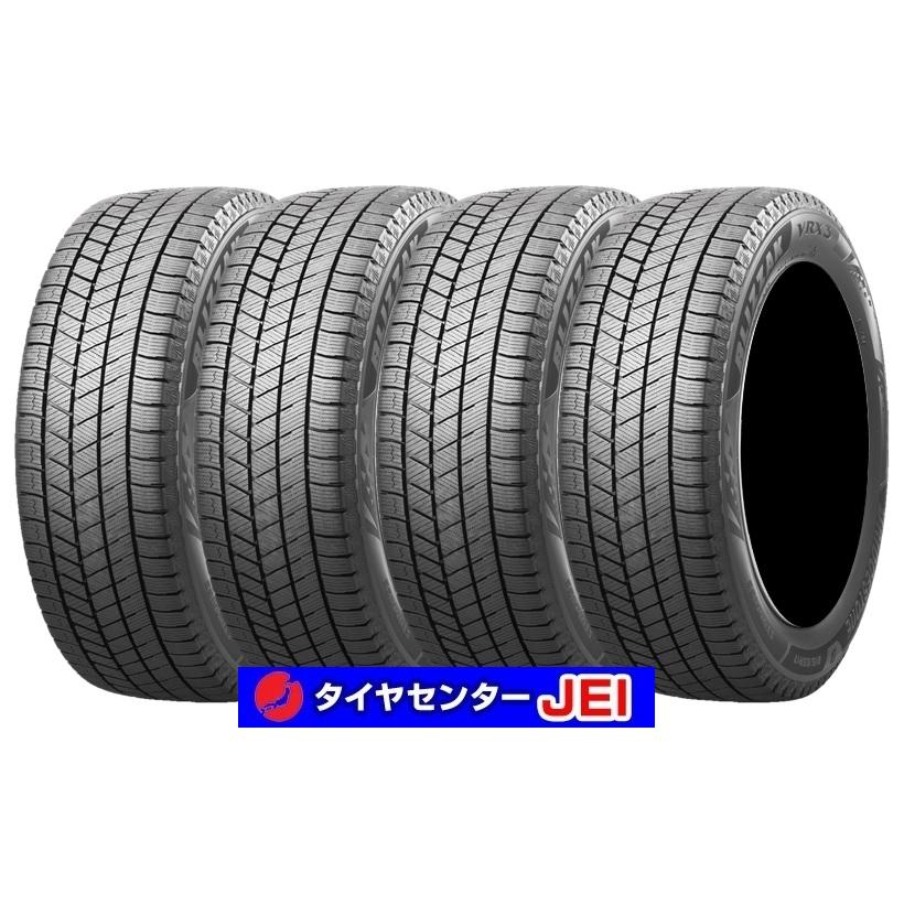205-60R16 ブリヂストン ブリザックVRX3 2022年製 新品 未使用 新古 