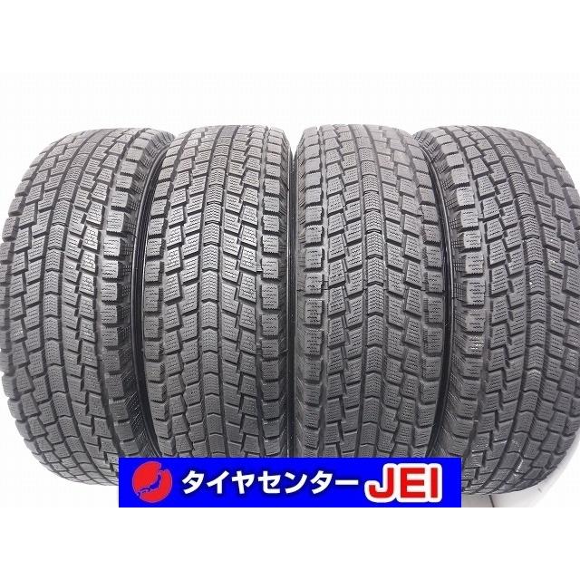 215-70R16 9分山 ハンコック ダイナプロ 2020年製 中古スタッドレス 