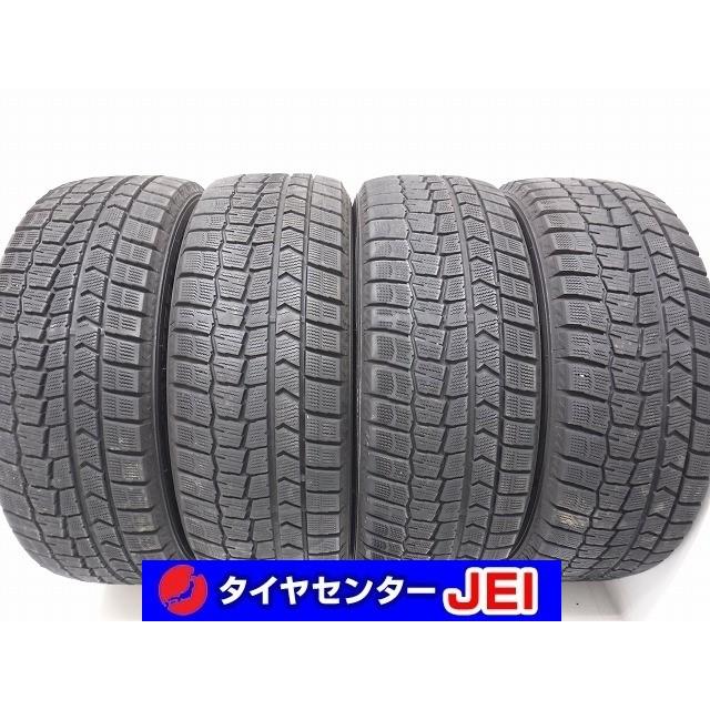 225-55R17 8分山 ダンロップ ウィンターマックス 2020年製 中古  