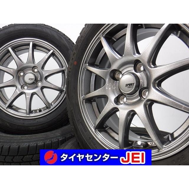 14インチ バリ溝 175/65R14 5.5J+43 100 コンパクトカー 中古  