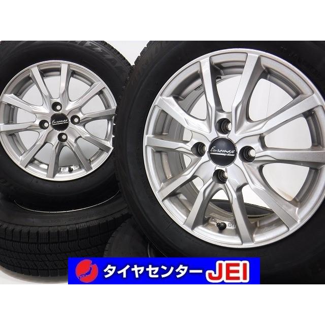 コンパクトカー用スタッドレスセット165/70R14. バリ山