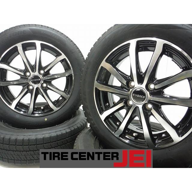 スタッドレスタイヤ/ホイール4本セット 155/65R 14インチ 楽天市場