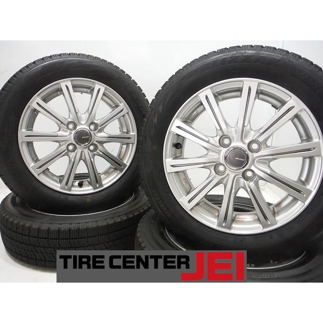 14インチ VRX2 155/65R14 4.5J+45 100 軽自動車 中古スタッドレス 