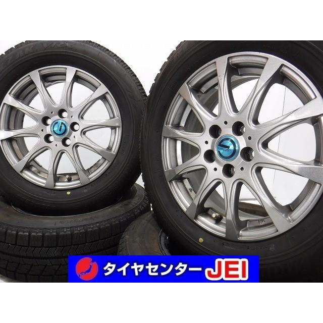 15インチ 195/65R15 6J+45 100 プリウス 2020年製 ※平座ナット用 中古  