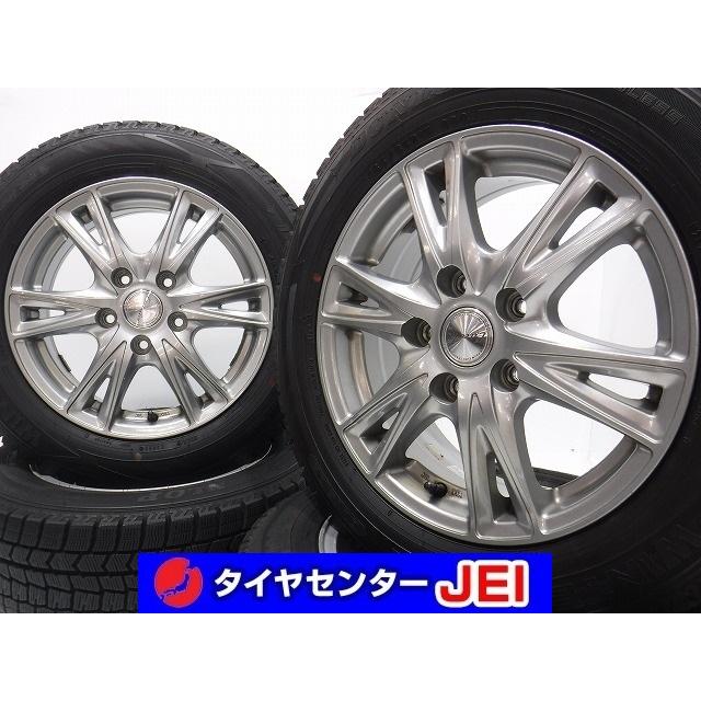 15インチ 185/65R15 6J+50 114.3 フリード バリ溝 中古スタッドレス 