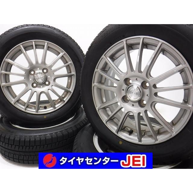 15インチ BS バリ溝 185/60R15 5.5J+42 100 コンパクトカー 中古 