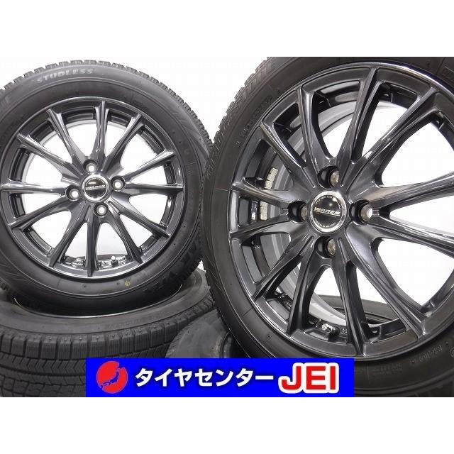 【超バリ溝】175/65R15 スタッドレスタイヤ ホイールセット 4本 バリ溝 15インチ 4本セット スタッドレス ホイール 175/65R15