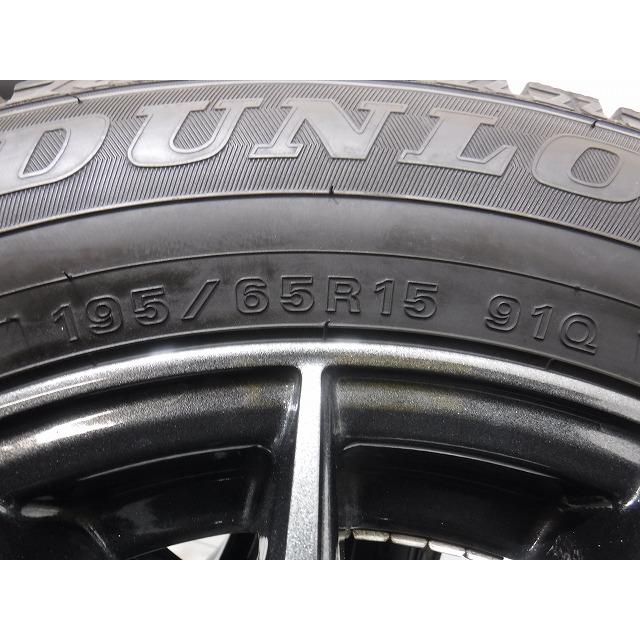 15インチ WM02 195/65R15 6J+43 114.3 セレナ 中古スタッドレス 15インチ WM02 195/65R15 6J+43 114.3 セレナ 中古スタッドレス