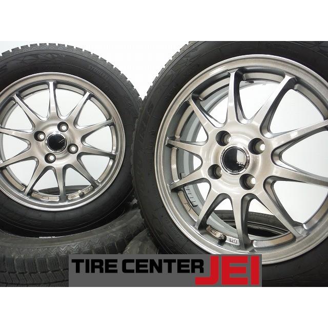 15インチ TOYO 185/60R15 5.5J+43 100 コンパクトカー 中古