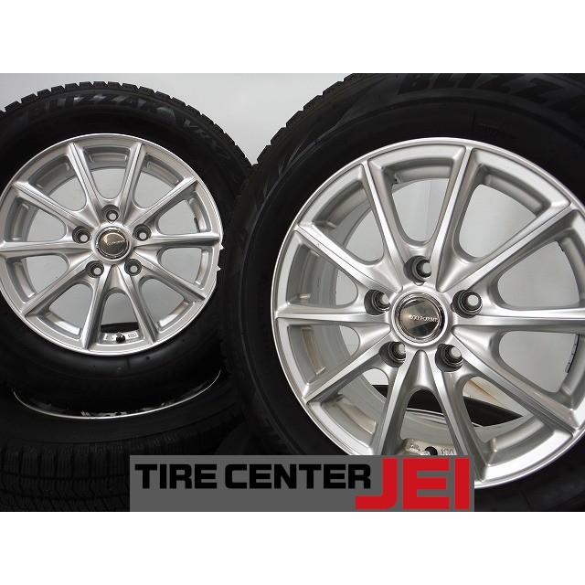 15インチ VRX2 195/65R15 6J+45 114.3 セレナ 中古スタッドレスタイヤ 