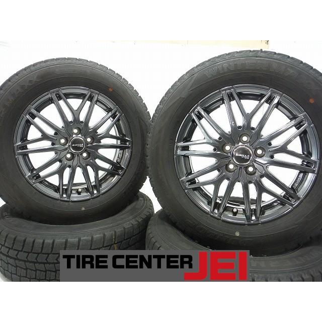 15インチ ダンロップ 195/65R15 6J+43 100 30プリウス 中古