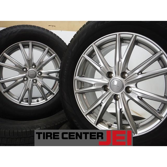 17インチ バリ溝 225/65R17 7J+47 114.3 CX-5/エクストレイル 中古 