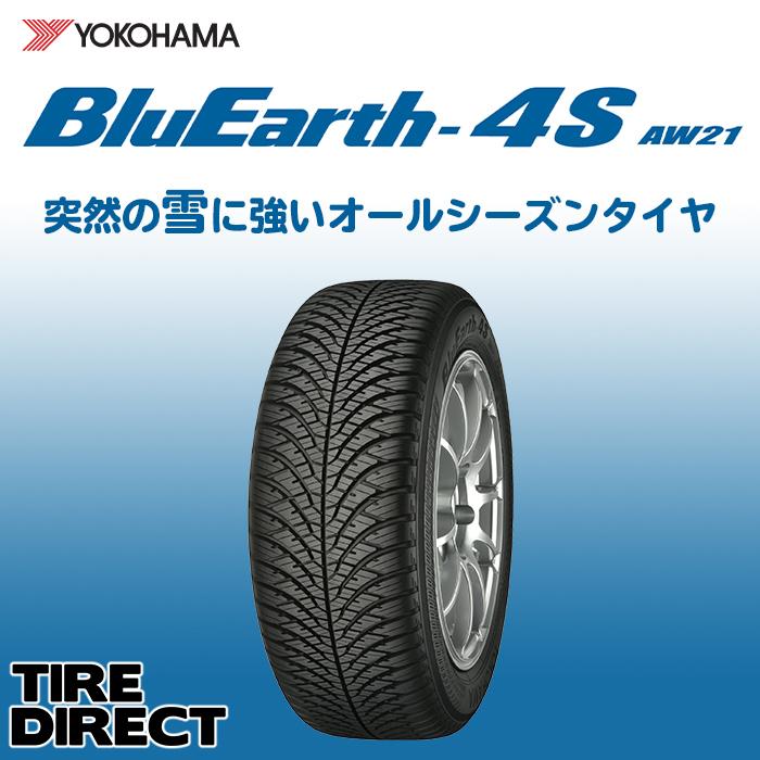 BluEarth - [4本以上で貨物輸送無料]オール時季 青味地びた 4S 225/65R17 106V XL ヨコハマ aw21 -4S YOKOHAMA
