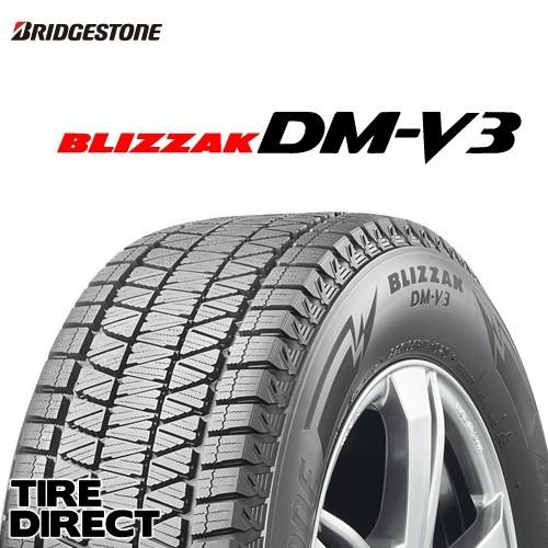 ブリザック [4本以上で送料無料] 新品 ブリヂストン BLIZZAK DM-V3 255 