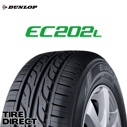 □2024年製□ダンロップ EC202L 145/80R13 4本セット