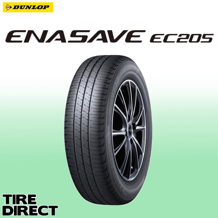 完売御礼！　売り切り処分！　DUNLOP エナセーブ　155/65R14 N-ONE純正ホイール付き！ エナセーブ [4本以上で送料無料] EC205 155/65R14 75S 新品 ダンロップ