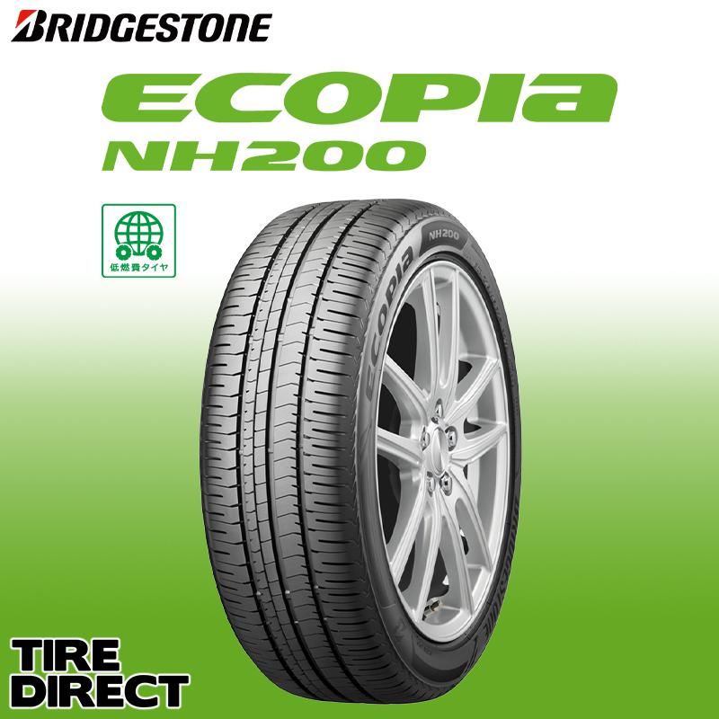 エコピア [4本以上で送料無料]ECOPIA NH200 195/50R16 84V 新品 