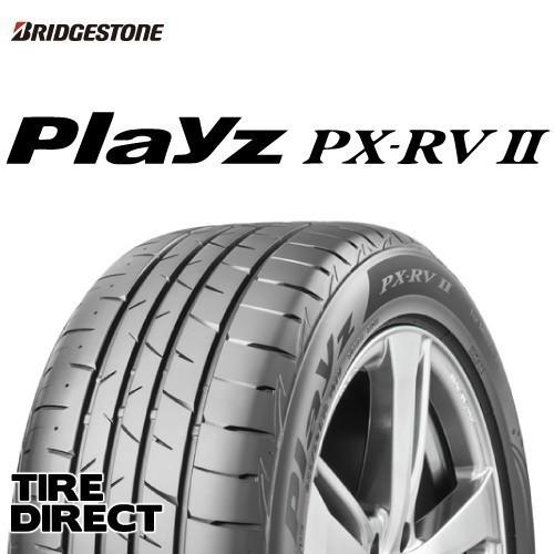 [4本以上で送料無料]Playz PX-RVII 235/50R18 101V XL ブリヂストン プレイズ PX-RV2 夏タイヤ｜tire-direct