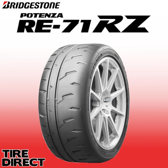 POTENZA [4本以上で送料無料]POTENZA RE-71RZ 205/45R17 88W XL 新品