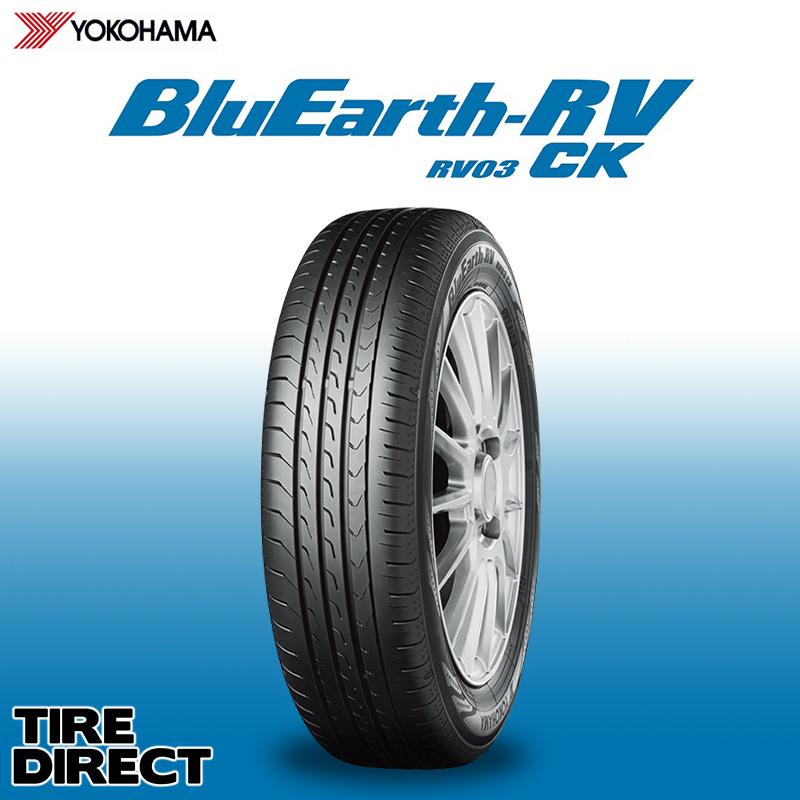 165/65R14 ヨコハマ ブルーアースRV03CK 2022年製造4本 YOKOHAMA BluEarth-RV RV03CK 165/65R14 79S - オートウェイ