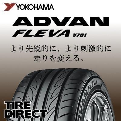 ヨコハマタイヤ [4本以上で送料無料]新品 ヨコハマ ADVAN FLEVA