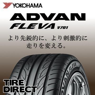 [4本以上で送料無料]新品 ヨコハマ ADVAN FLEVA V701 235/35R19 91W XL 夏タイヤ｜tire-direct