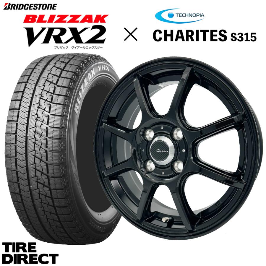 全国送料込☆ブリヂストンVRX2☆155/65R14☆軽自動車☆2025年製 楽天市場】【交換対象】 2025年製 日本製 VRX2 155/65R14 75Q 4
