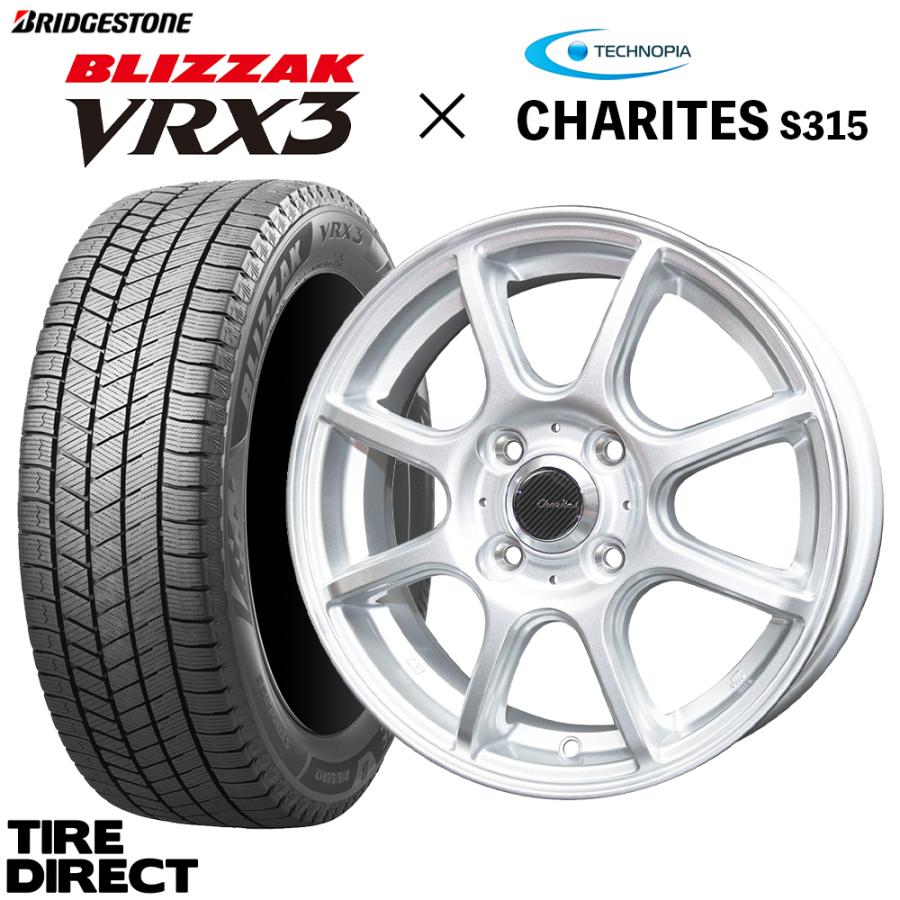 2025年 新品 BLIZZAK VRX3 155/65R14 ホイール付 ブリザック VRX3 2025年製 日本製 155/65R14 75Q ＆ ホイールセット