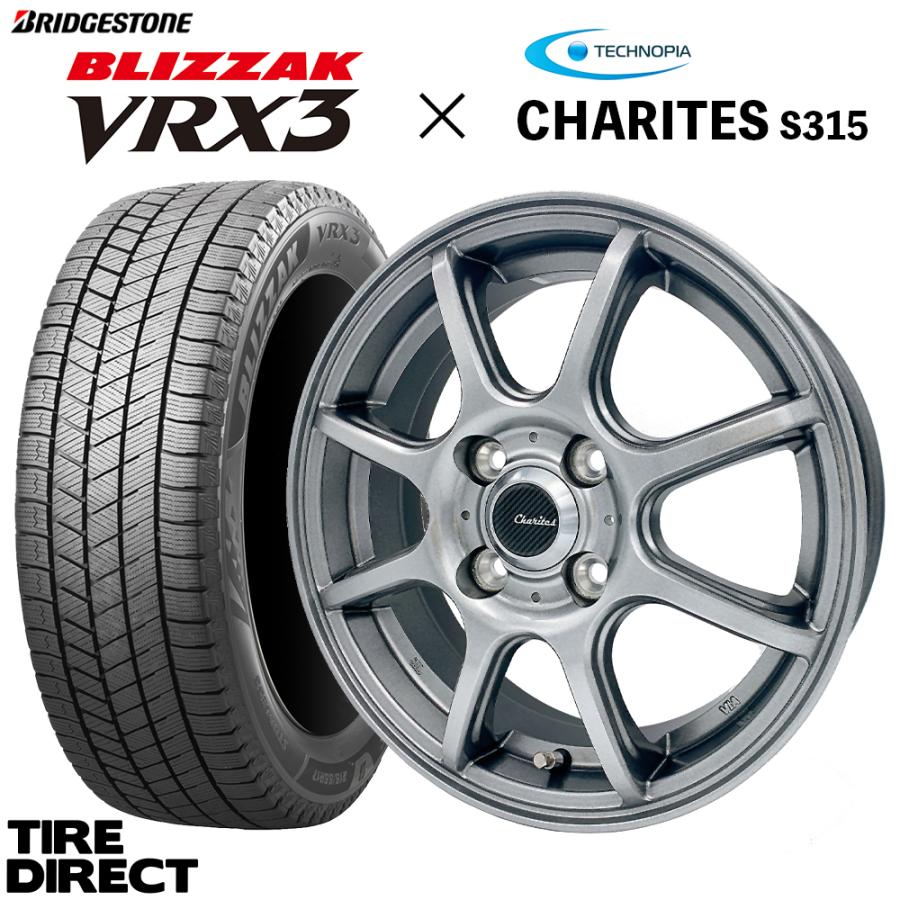 ブリザック VRX3 2025年製 日本製 155/65R14 75Q ＆ ホイールセット