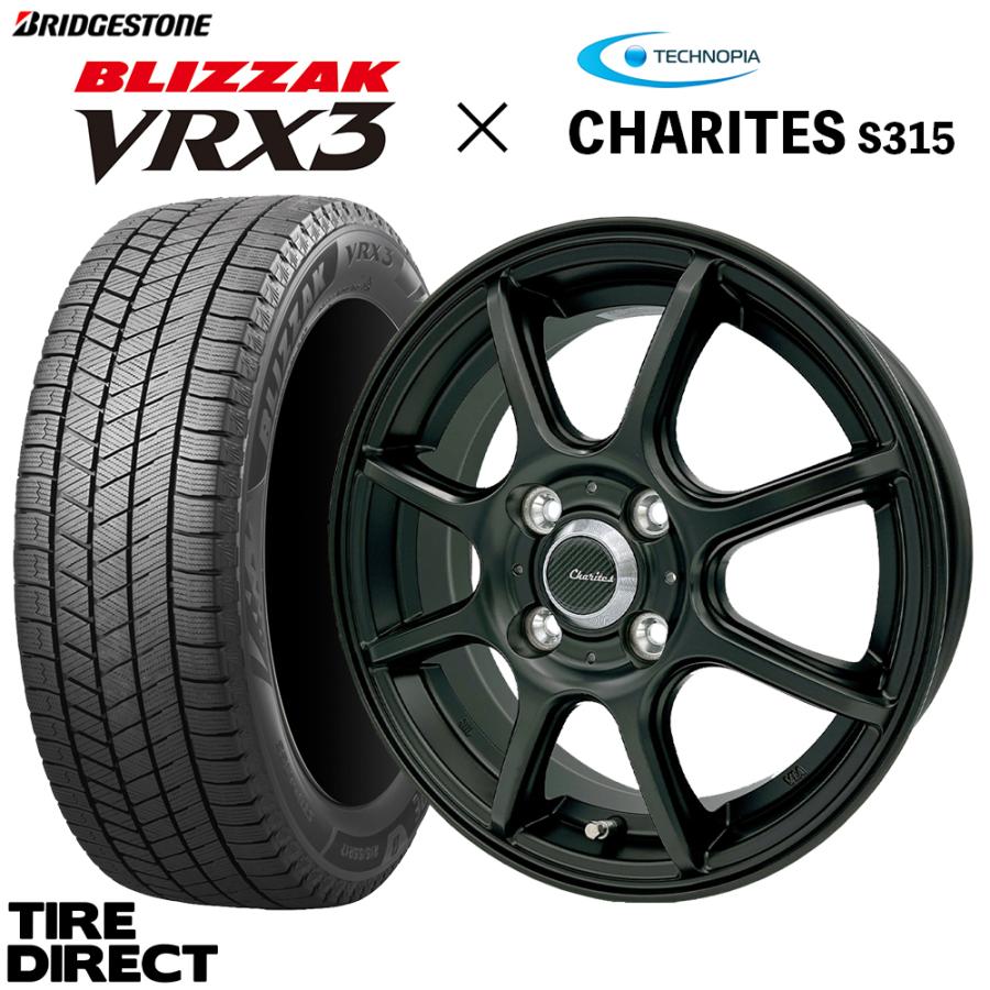 2026年製・全国送料込☆ブリヂストンVRX3☆155/65R14☆軽自動車 ブリザック VRX3 2026年製 日本製 155/65R14 75Q ＆ ホイールセット