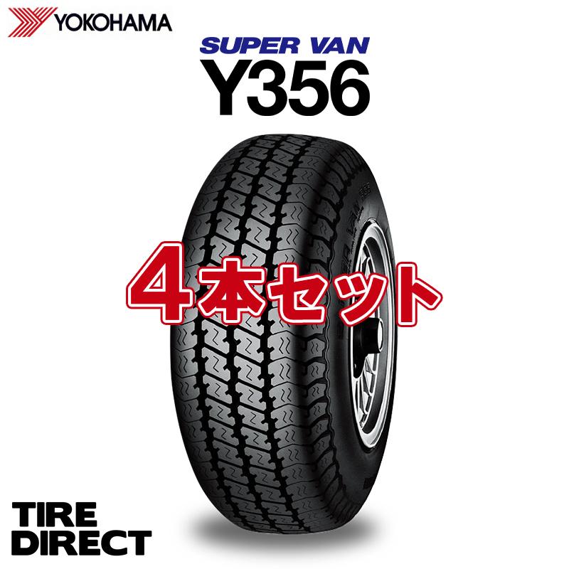 ヨコハマタイヤ 2024年製 YOKOHAMA Y356 145/80R12 80/78N 4本 ヨコハマタイヤ 2024年製 YOKOHAMA Y356 145/80R12 80/78N 4本