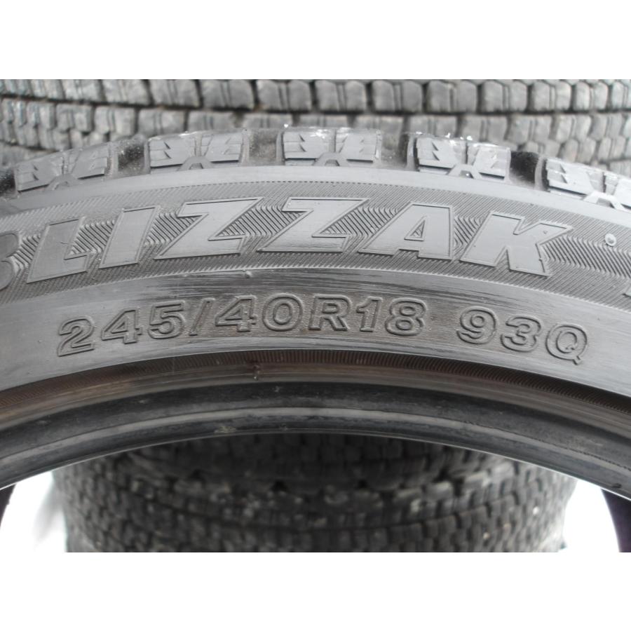 J359 中古タイヤ 送料無料 245/40R18 冬2本セット スタッドレス 245/40-18 245-40-18 BRIDGESTONE BLIZZAK REVO GZ｜tire-dream｜04