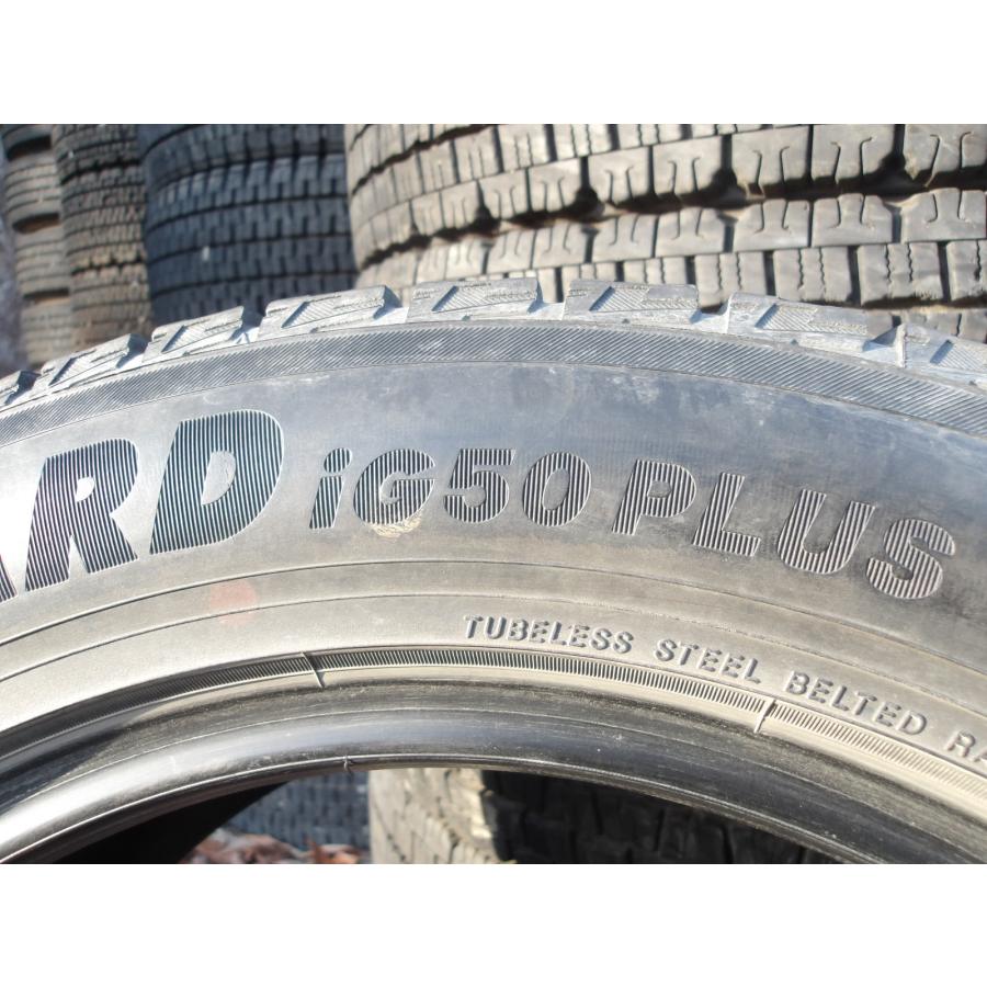 N841-ソ1 中古タイヤ 送料無料 225/55R17 冬4本セット スタッドレス 