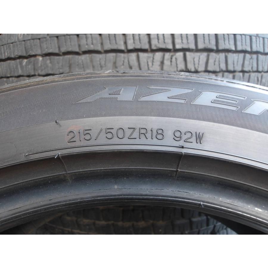 P646-ソ1 中古タイヤ 送料無料 215/50ZR18 夏2本セット サマータイヤ 92W 215/50-18 215-50-18 ファルケン アゼニス FK520Lの画像