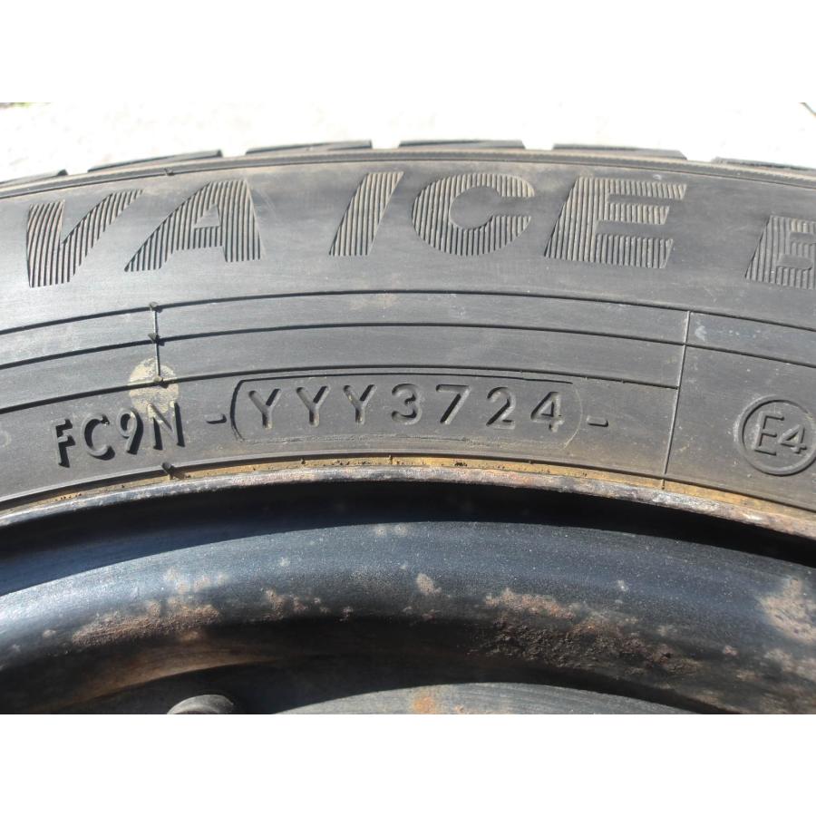R263-ソ2 中古タイヤ ホイール 送料無料 195/65R15 冬4本 スタッドレス 